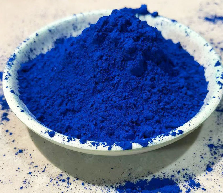 酞菁蓝15:0色粉