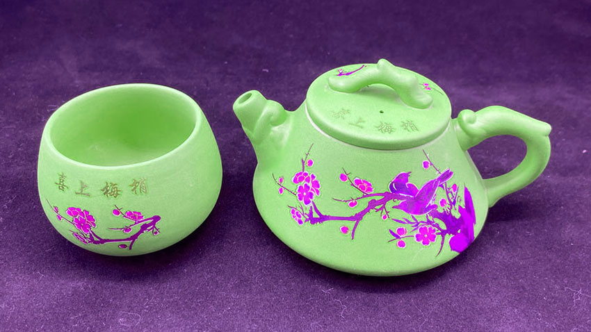 热致变色陶瓷茶杯