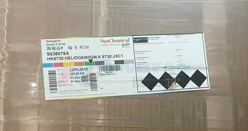 DIC K8730酞菁绿颜料新包装图