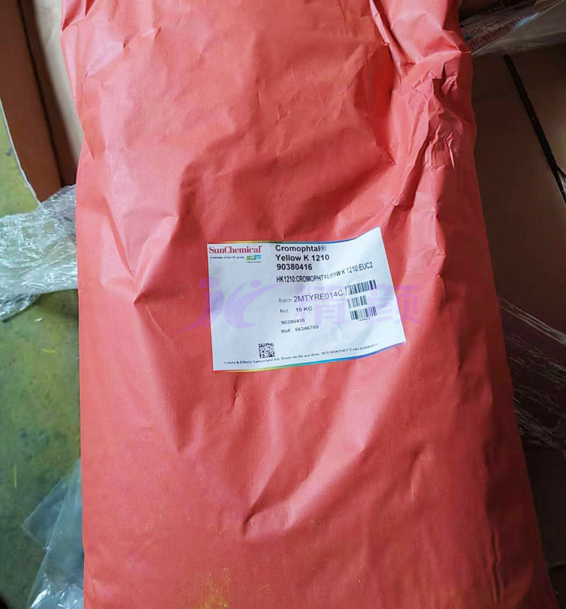 DIC钛阳化学颜料K1210内包装实拍图