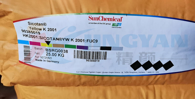 巴斯夫K2001钛黄颜料新包装标签图